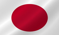 日本冲绳个人旅游签证（三年多次）