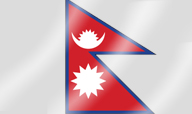 尼泊尔(30天多次)个人旅游签证（上海送签）