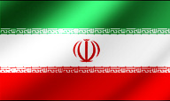 伊朗个人旅游签证